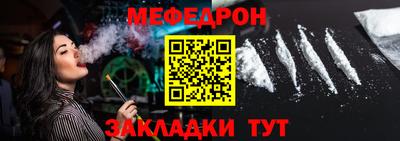 круглые Ликино-Дулёво