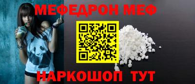 кокаин перу Лесосибирск