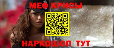 хмурый Ливны