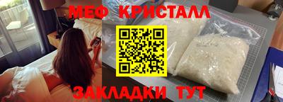 хмурый Ливны