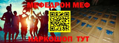 круглые Ликино-Дулёво