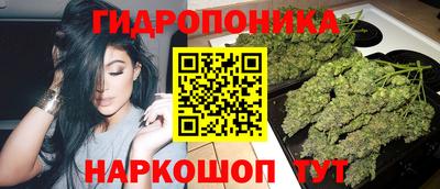 хмурый Ливны
