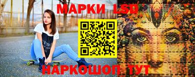 круглые Ликино-Дулёво