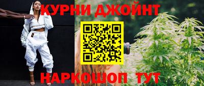 круглые Ликино-Дулёво