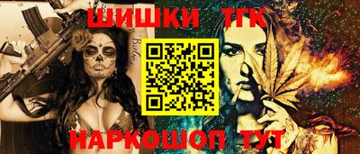 кокаин перу Лесосибирск