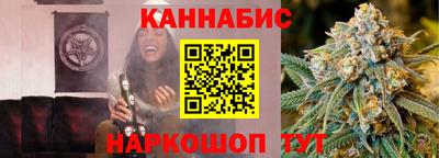 хмурый Ливны