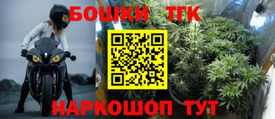 кокаин перу Лесосибирск