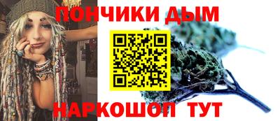 круглые Ликино-Дулёво