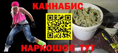 круглые Ликино-Дулёво