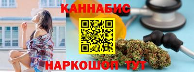 хмурый Ливны