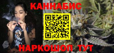 хмурый Ливны