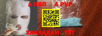 круглые Ликино-Дулёво