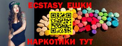 хмурый Ливны