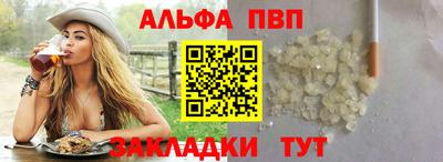 хмурый Ливны