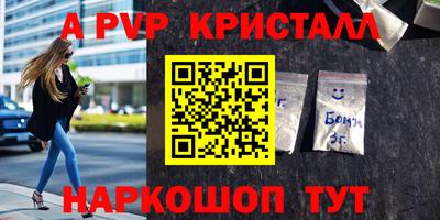 круглые Ликино-Дулёво