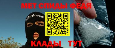 круглые Ликино-Дулёво