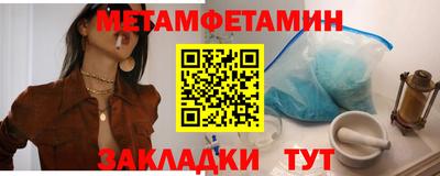 хмурый Ливны