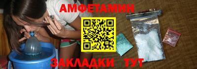 кокаин перу Лесосибирск