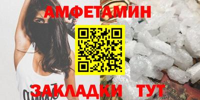 круглые Ликино-Дулёво
