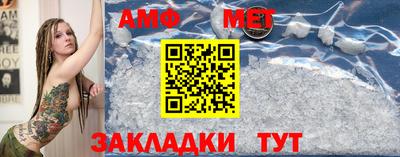 круглые Ликино-Дулёво