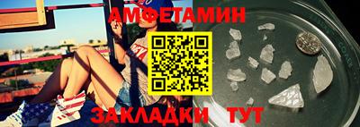 круглые Ликино-Дулёво