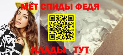 кокаин перу Лесосибирск