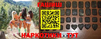 кокаин перу Лесосибирск