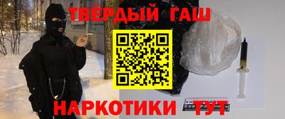 хмурый Ливны