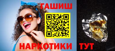 кокаин перу Лесосибирск