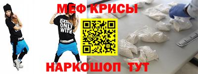 хмурый Ливны