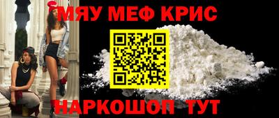 круглые Ликино-Дулёво