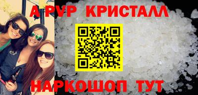 круглые Ликино-Дулёво