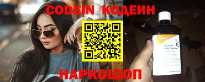 хмурый Ливны