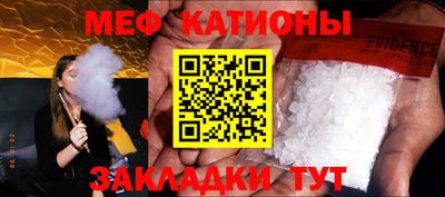 хмурый Ливны